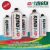 Pintura acrílica de rápido secado Color -Negro mate- int. ext. en internet