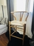 BANQUETA WISHBONE NATURAL - comprar online