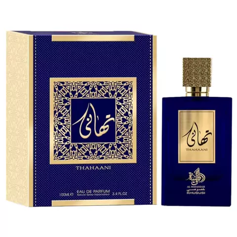 Perfume Masculino Thahaani Al Wataniah - comprar online