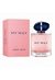 ARMANI - MY WAY EDP