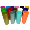 Copo Long Drink para Personalização - comprar online