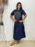 Vestido Longo Malha Boho Chic