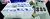 Slider image 21