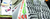 Slider image 24
