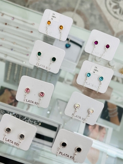 Aros Kate - comprar online