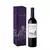 Estuche zuccardi q