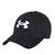 Boné preto da marca Under Armour com logo branco na frente.