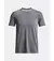 Camiseta masculina Under Armour Seamless Grid em cor cinza com padrão de grade.
