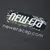 CAMISETA NEW ERA CAMO BRANDED - FUTESPORTES | Roupas, Sportswear e Lifestyle