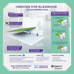 Imagen de BANDEJA SANITARIA MINI MACHO TONI PETS 48 X 32 X 3,5 CM