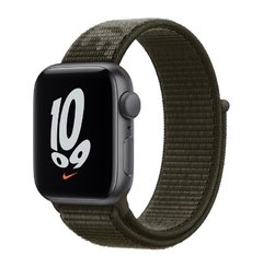 APPLE WATCH SE NIKE GPS - bossuniversee