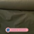 Gabardina Elastizada - comprar online