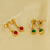 Aretes