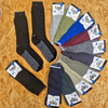 MEDIAS TERMICAS HOMBRE LISOS COLORES SURTIDOS LINEA FLOYD ART. 1418 TALLE UNICO (X DOCENA) - comprar online