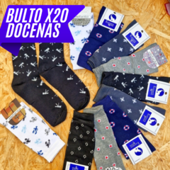 BULTO x 20 DOCENAS – MEDIAS DE HOMBRE LÍNEA ELEFANTE ART. 2021 - 2022 - 2023 - 2024 - 2025 - comprar online