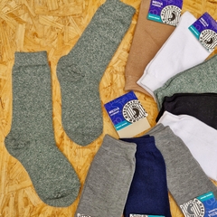 MEDIAS DE HOMBRE LISAS - ALGODÓN LYCRA - COLORES - LÍNEA MUNDO - ART. 3011 - TALLE ÚNICO (X DOCENA) - MARILEY - Lenceria Mayorista | Despachamos dentro de las 48hs!