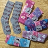 MEDIAS DE DAMA TÉRMICAS ESTAMPADAS - ALGODÓN LYCRA - LÍNEA MUNDO - ART. 666 - TALLE ÚNICO - comprar online