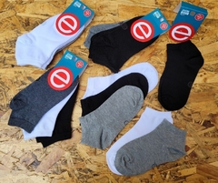 SOQUETES DE NIÑOS LISAS CLASICAS ALGODON LYCRA LINEA ELEMENTO ART 104L TALLES DISPONIBLES 1 - 2 - 3 - 4 - 5 - comprar online