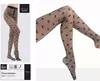 PANTY FANTASIA LINEA COCOT ART: 547 ESTAMPA "ESTRELLAS" TALLES (1-2-3-4) COLOR NEGRO ( X MAYOR ) - comprar online