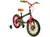 Bicicleta Infantil Aro 16 Caloi Rex Preta - com Rodinhas na internet