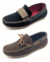Kit 2 Pares Mocassim Masculino Infantil Menino Kids Combo 25 ao 36 - comprar online