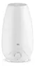 Multilaser HC118 Umidificador Cor Branco 110V/220V 2.6L - comprar online