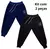 Conjunto Infantil Moletom Flanelado Capuz MR TAM 02 04 06 08 10 12 - comprar online