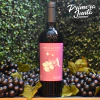 Finca La Coti Cabernet Franc
