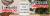 Imagem do banner rotativo 3