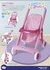 Coche para bebe Rondi Little Baby en internet