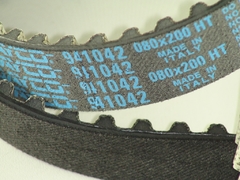 CORREIA DENTADA bomba alta DISCOVERY RANGE ROVER 80 DENTES na internet