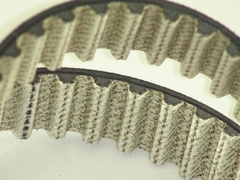 CORREIA DENTADA bomba alta DISCOVERY RANGE ROVER 80 DENTES - Emberparts Comércio e Distribuição de Autopeças Land Rover