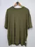 REMERA OVERSIZE GRECIA - comprar online