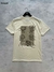 REMERA RELAXED TOAST