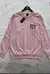 BUZO OVERSIZE LMTD en internet