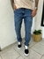 JEAN SSW AZUL (5070) - comprar online