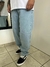 JEAN BAGGY KEY - J.EINDUMENTARIA