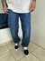 JEAN BAGGY KEY