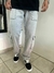 JEAN CARGO MOM en internet