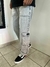 JEAN CARGO MOM - comprar online
