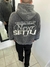 BUZO SETTLE - comprar online