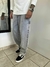 JEANS BAGGY GRAFITO - comprar online
