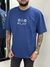 REMERA OVERSIZE PLAY