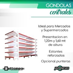 Góndola Central - comprar online