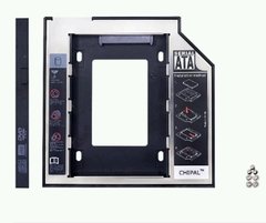 Caddy para Discos 2.5" Netmak 9.5Mm