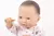 Mini Body - comprar online