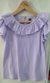 Remera Kid Valencia en internet