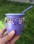 Mate Térmico Hatty - Chipi Bombón Accesorios