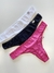 Pack x 3 - colaless algodón XL (t.4/5) - Alalá  Lingerie