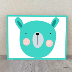 Animalitos 34 - tienda online